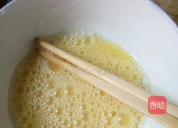 紫菜鸡蛋汤的做法图解1