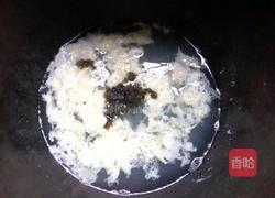 紫菜鸡蛋汤的做法图解3