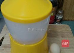 生熟蛋的做法图解1