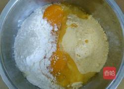 半半刀切的做法图解2