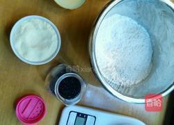 奶烙饼的做法图解1