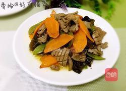 猪腰炒胡萝卜的做法图解10