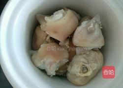 黄豆炖猪蹄的做法图解5