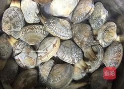 葱姜炒花蛤的做法图解1