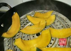 南瓜豆沙包的做法图解1