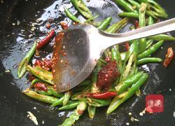 鱼香茄子(不用番茄酱)的做法图解5