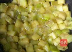 大锅菜（糊茄子）的做法图解2