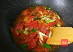 大锅菜（糊茄子）的做法图解4