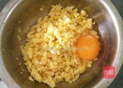 韭菜鸡蛋水煎饺的做法图解1