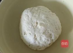 韭菜鸡蛋水煎饺的做法图解3