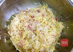肉末土豆饼的做法图解3
