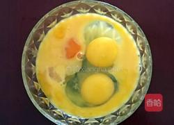 农家菜辣椒鸡蛋焖子(也叫鸡蛋酱)拌茄子土豆的做法图解3