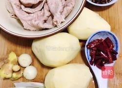 红烧肥肠的做法图解1