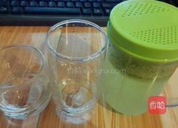 盛夏特饮的做法图解4