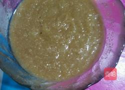 自制对夹的做法图解3