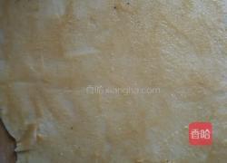 自制对夹的做法图解4