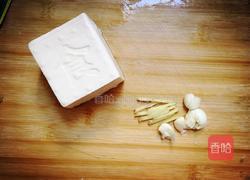 鲫鱼炖豆腐的做法图解5