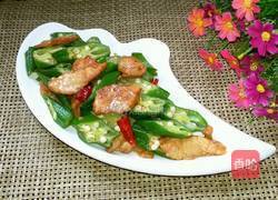 秋葵炒肉片的做法图解10