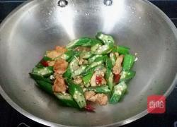 秋葵炒肉片的做法图解9