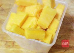 南瓜玉米糊的做法图解1