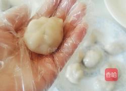 花生糯米糍的做法图解10