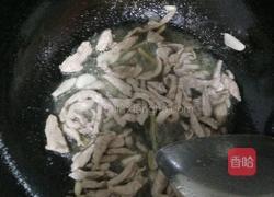 肉丝小炒的做法图解2