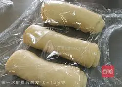 100% Medium Hokkaido Toast (Soft Girl) Recipe Illustration 8