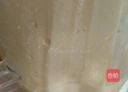 自制白芸豆馅的做法图解6