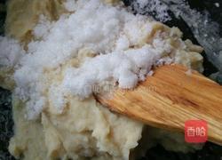 自制白芸豆馅的做法图解8