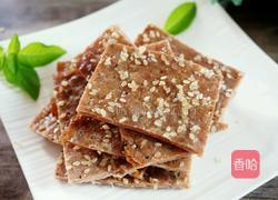 蜜汁猪肉脯的做法图解8