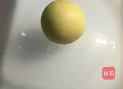 Illustration of how to make Margarita cookies 6