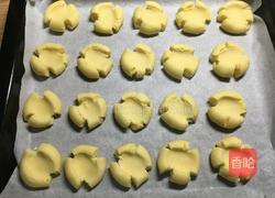 玛格丽特饼干的做法图解7