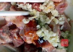 海鲜菇排骨蒸南瓜的做法图解1