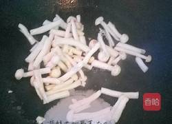 海鲜菇排骨蒸南瓜的做法图解8
