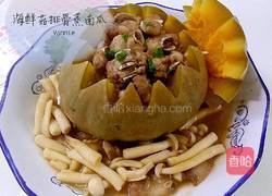 海鲜菇排骨蒸南瓜的做法图解9