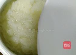 雪莲子银耳羹的做法图解5