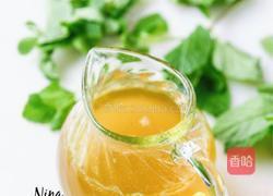 酒香水果色拉的做法图解3