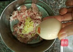 番茄肉圆汤的做法图解2