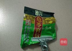 蜂蜜汁龟苓膏的做法图解1