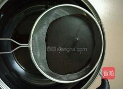 蜂蜜汁龟苓膏的做法图解4