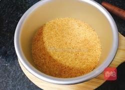 海洋酸奶慕斯的做法图解4