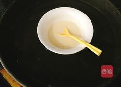 海洋酸奶慕斯的做法图解8