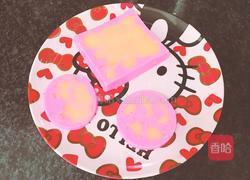 海洋酸奶慕斯的做法图解17