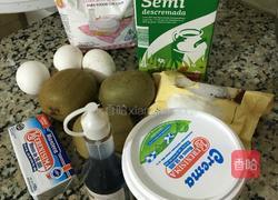 奇异果班戟的做法图解1