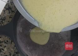 奇异果班戟的做法图解9