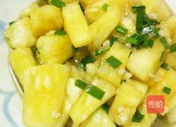 炒菠萝的做法图解6
