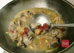 多味鸡胗的做法图解11