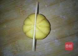 糯米小南瓜的做法图解9