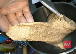 益糖全麦肉桂蔓越莓贝果(糖尿病糖友食谱)(减肥瘦身适用)的做法图解4