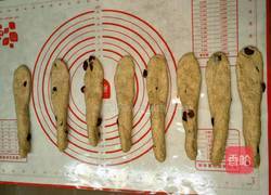 益糖全麦肉桂蔓越莓贝果(糖尿病糖友食谱)(减肥瘦身适用)的做法图解9